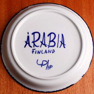 アラビア 食器 バレンシア ティーカップ