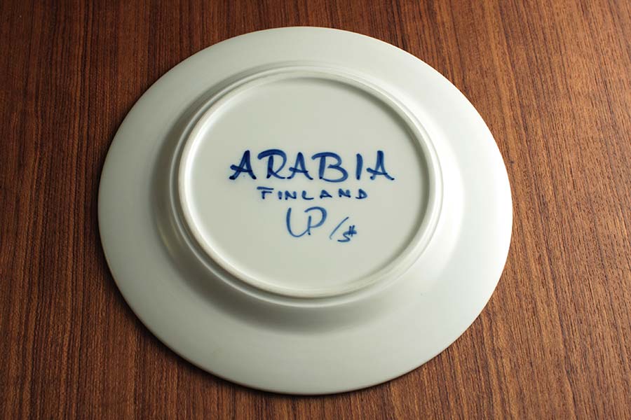 アラビア バレンシア 20cmプレート / Arabia Valencia Salad